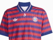 O equipment retrô do Bayern de Munique 2026 vaza – e é outro stunner elegante da adidas