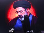 Estreito de Ormuz deve permanecer fechado como “ferramenta para pressionar o inimigo”, diz o novo líder supremo do Irã