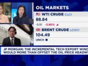 Coreia do Sul se prepara para ‘piores cenários’ à medida que choque petrolífero no Irã se aprofunda