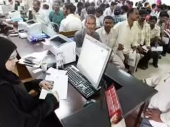 A Arábia Saudita reprime os violadores de vistos; ajudantes enfrentam multa de SR100.000 e 6 meses de prisão