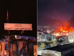 Ataque aéreo do Paquistão no Afeganistão: 400 mortos após ataque ao centro de reabilitação de drogas em Cabul; Pak diz que infra-estrutura militar é alvo – 10 coisas para saber