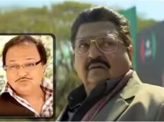 Rakesh Bedi se autodenominava ‘Dhurandhar’ há 12 anos – Assista