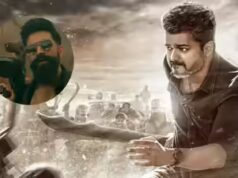 Lançamento de ‘Jana Nayagan’: filme chegará depois de ‘Poisonous’