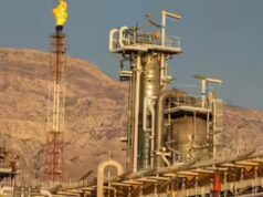 Israel bombardeia South Pars: Porque é que este campo de gás é tão importante para o Irão – e para o mundo?