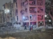 Mais de 100 feridos em Israel durante o ataque com mísseis do Irão; Netanyahu chama de “noite difícil na batalha pelo futuro”