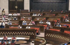 Atualizações AO VIVO da Sessão de Orçamento do Parlamento: Rajya Sabha iniciará a discussão sobre o projeto de lei de alteração para pessoas trans