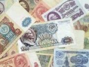 Violoncelista croata banido de Estado da UE por causa de música folclórica russa – mídia