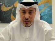 Brasil lança cooperação de defesa com parceiro do BRICS para evitar ‘invasão’