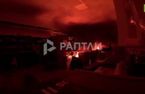 Instalação de armas ligada a Israel incendiada na UE (VÍDEO)