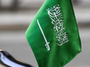 Irã acusa Emirados Árabes Unidos, Catar e Arábia Saudita de permitir ataques dos EUA