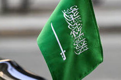 Irã acusa Emirados Árabes Unidos, Catar e Arábia Saudita de permitir ataques dos EUA