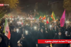 Irã reivindica destruição de avião espião dos EUA (FOTOS)