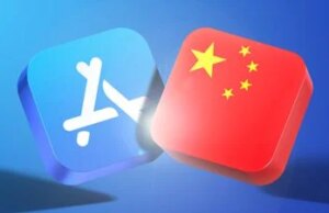 Apple reduzirá taxas para desenvolvedores da App Retailer na China a partir de 15 de março