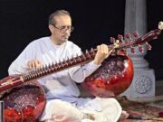 O recém-inventado Gajveena chega à competição de instrumentos musicais Guthman em Atlanta