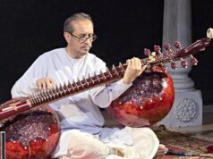O recém-inventado Gajveena chega à competição de instrumentos musicais Guthman em Atlanta