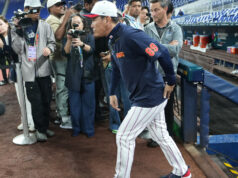 O técnico do Japão, Hirokazu Ibata, diz que está deixando o cargo após eliminação no WBC