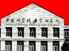 A pesquisa em IA está cada vez mais difícil de separar da geopolítica