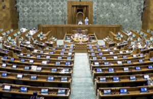Sessão de Orçamento do Parlamento AO VIVO: Lok Sabha Lok Sabha revoga suspensão de 8 deputados da oposição