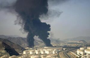 Atualizações AO VIVO da guerra Irã-Israel: Incêndio irrompe na zona da indústria petrolífera de Fujairah, nos Emirados Árabes Unidos, após ataque de drone