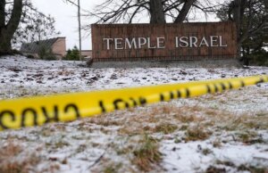 IDF diz que irmão do suspeito da sinagoga de Michigan period comandante do Hezbollah