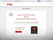 Autoridades russas bloqueiam web site de remoção de acesso pago Archive.immediately