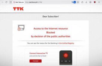 Autoridades russas bloqueiam web site de remoção de acesso pago Archive.immediately