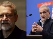 Irã confirma morte do chefe de segurança nacional Ali Larijani, presidente Pezeshkian oferece condolências