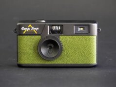 Revisão da câmera Camp Snap: pelo menos parece bom