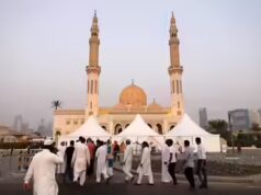 Dubai anuncia feriado Eid Al Fitr 2026 para funcionários do setor público; pausa de quatro dias confirmada