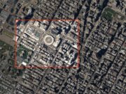 FBI está comprando dados de localização para rastrear cidadãos dos EUA, confirma diretor