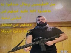 Foto do atacante da sinagoga de Michigan mostra-o com um rifle estilo AR