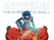 O primeiro trailer adequado de ‘Ghost within the Shell’ é um sonho de febre de anime dos anos 90