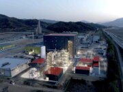 Group14 abre fábrica para produzir materiais de bateria para EVs com carregamento flash