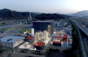 Group14 abre fábrica para produzir materiais de bateria para EVs com carregamento flash