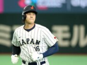 Como assistir Venezuela x Japão no Clássico Mundial de Beisebol de 2026 on-line gratuitamente