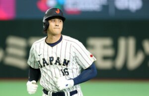 Como assistir Venezuela x Japão no Clássico Mundial de Beisebol de 2026 on-line gratuitamente