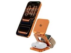 Sorteio MacRumors: Ganhe um iPhone 17 Professional e um carregador Qi de 25 W da Lululook