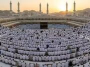 Eid Al Fitr 2026: Arábia Saudita anuncia horários de oração, verifique a programação da cidade