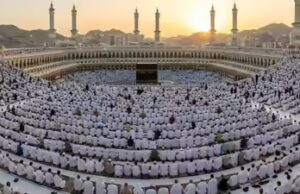 Eid Al Fitr 2026: Arábia Saudita anuncia horários de oração, verifique a programação da cidade