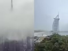 Previsão do tempo nos Emirados Árabes Unidos: Quando a chuva finalmente terminará? Previsão de primavera para os emirados