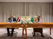 Arábia Saudita e Egito assinam acordo para dispensar vistos de curta duração para portadores de passaporte oficial