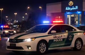 Arábia Saudita: Trabalhadora doméstica filipina presa em Medina após criança ser morta a facadas em casa