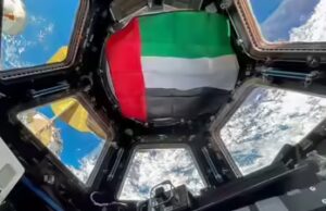 Emirados Árabes Unidos se recusam a recuar na missão lunar, apesar da reviravolta da NASA no Lunar Gateway