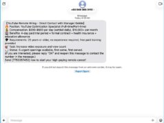 Texto sobre golpe de emprego no YouTube: como identificá-lo rapidamente