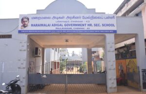 Como um diretor reviveu uma escola pública em Chennai