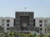 Gujarat HC proíbe o uso de IA na tomada de decisões e elaboração de julgamentos