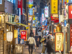 Os mercados da Ásia-Pacífico devem cair à medida que a extensão do cessar-fogo Israel-Líbano não consegue acalmar os investidores