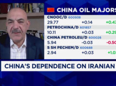 EUA alertam bancos sobre risco de sanções sobre refinarias chinesas que lidam com petróleo iraniano