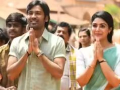 Samyuktha fala sobre seu papel em ‘Benz’ para ingressar na LCU