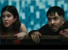 Lançamento OTT de ‘Tu Yaa Major’: quando e onde assistir o filme